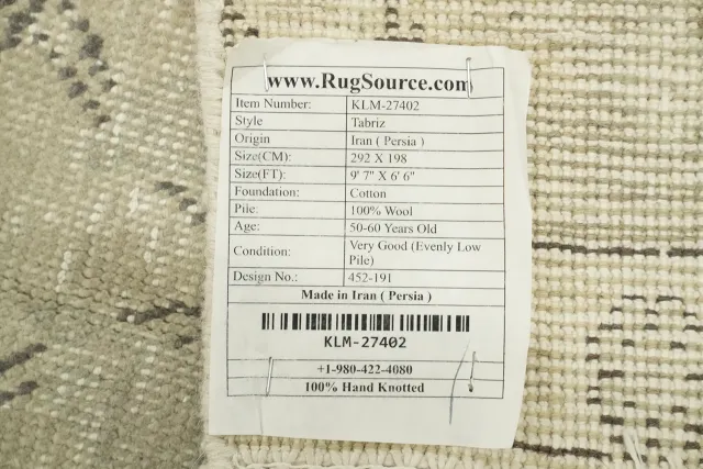 https://image-static-obj.rugsource.com/small/120084_3443971_e1682d0f.jpeg