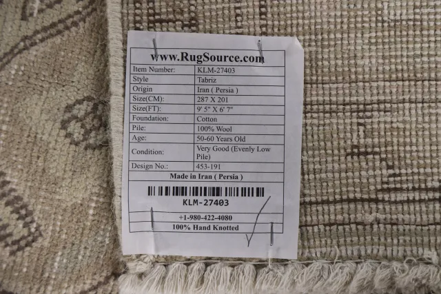 https://image-static-obj.rugsource.com/small/120085_2370747_f3dfcadc.jpeg