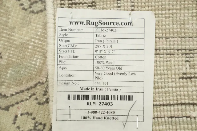 https://image-static-obj.rugsource.com/small/120085_3444354_b0cb6fdc.jpeg
