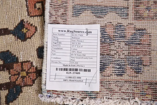 https://image-static-obj.rugsource.com/small/120093_2370875_01ed8286.jpeg