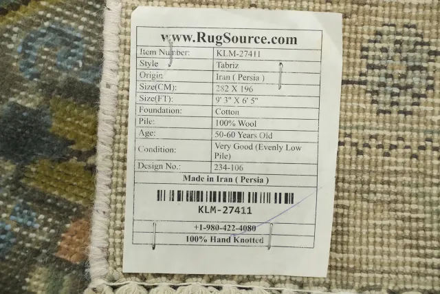 https://image-static-obj.rugsource.com/small/120105_3420100_f4eb2968.jpeg