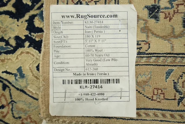 https://image-static-obj.rugsource.com/small/120108_3300276_01aff113.jpeg