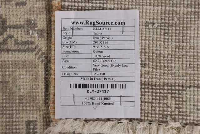https://image-static-obj.rugsource.com/small/120111_2371318_314d6ea9.jpeg