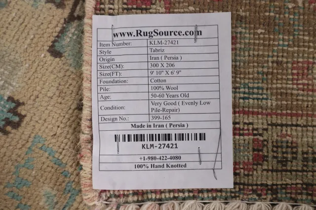 https://image-static-obj.rugsource.com/small/120116_2371443_4734bb1f.jpeg