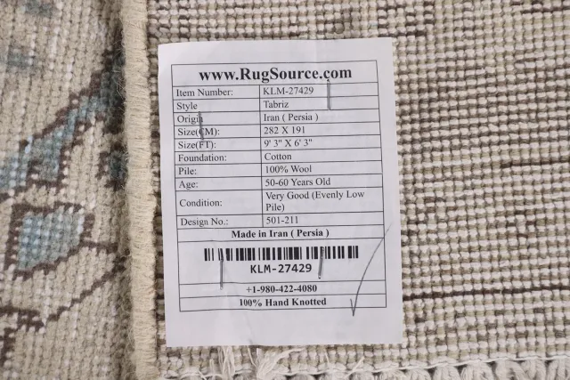 https://image-static-obj.rugsource.com/small/120132_2371785_8a6e688c.jpeg