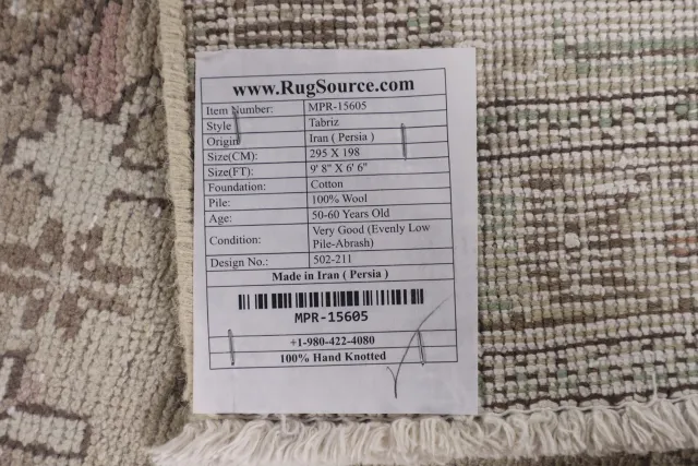 https://image-static-obj.rugsource.com/small/120133_2371744_61ee575c.jpeg