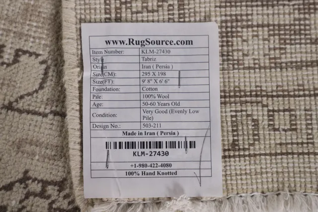 https://image-static-obj.rugsource.com/small/120134_2371827_88d6db54.jpeg