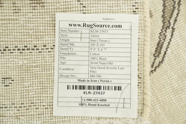 https://image-static-obj.rugsource.com/small/120147_3445892_19745655.jpeg