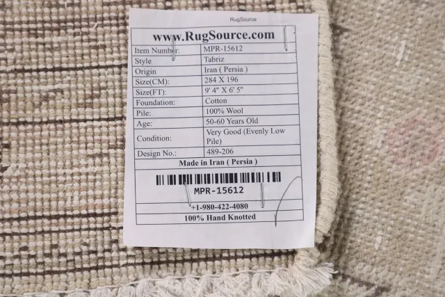 https://image-static-obj.rugsource.com/small/120148_2371956_ed41c004.jpeg
