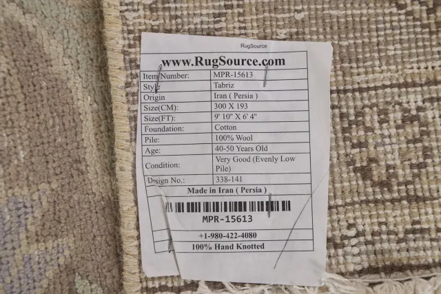 https://image-static-obj.rugsource.com/small/120150_2372414_b79befff.jpeg