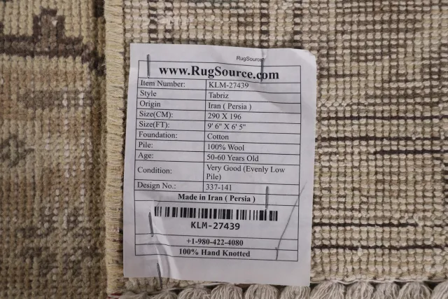 https://image-static-obj.rugsource.com/small/120151_2372002_3d189c76.jpeg