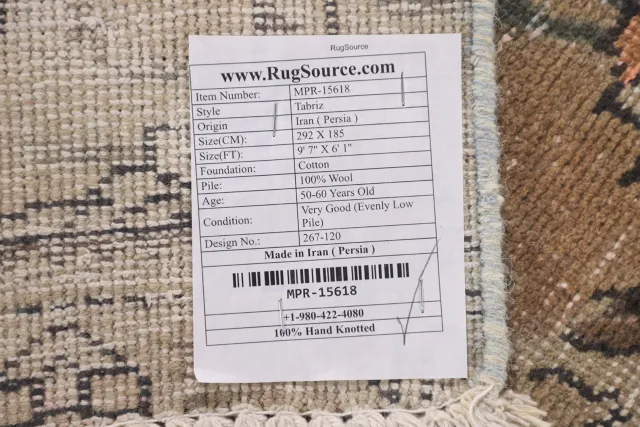 https://image-static-obj.rugsource.com/small/120160_2372495_709d262d.jpeg