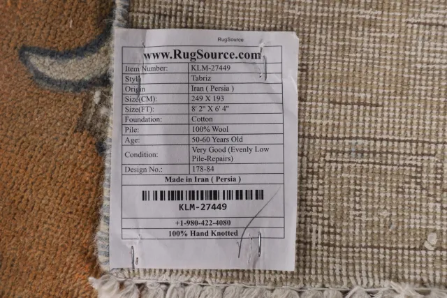 https://image-static-obj.rugsource.com/small/120171_2372293_e3ba4c92.jpeg