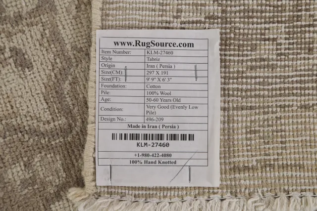 https://image-static-obj.rugsource.com/small/120193_2373479_bbe65424.jpeg