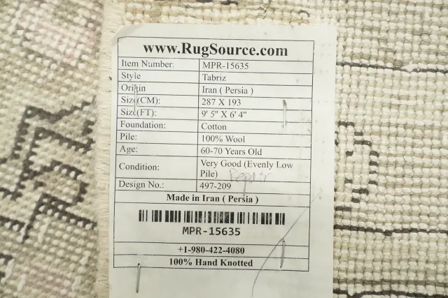 https://image-static-obj.rugsource.com/small/120194_3445975_a50a43e1.jpeg