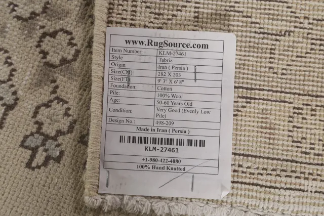 https://image-static-obj.rugsource.com/small/120195_2373499_c0bf4086.jpeg