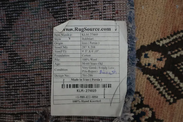 https://image-static-obj.rugsource.com/small/120209_3136601_2ee3218f.jpeg