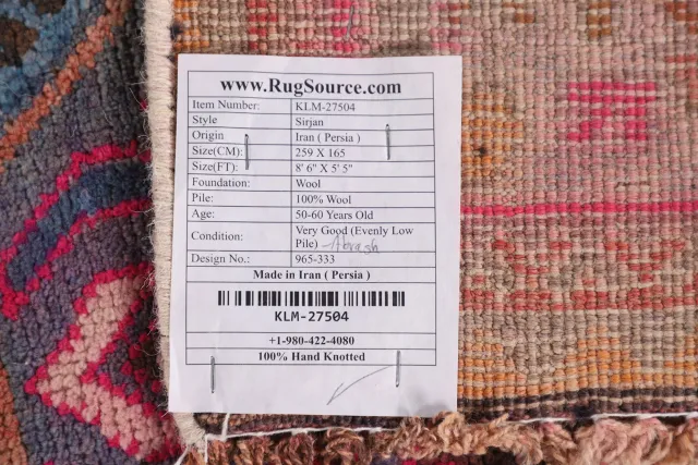 https://image-static-obj.rugsource.com/small/120276_2375660_e613c6f8.jpeg