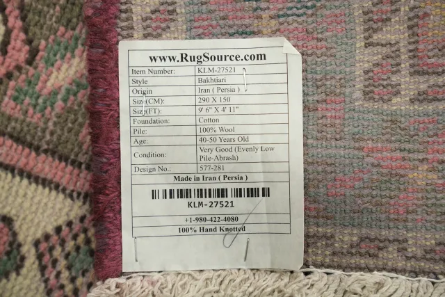 https://image-static-obj.rugsource.com/small/120295_3396320_61671c53.jpeg