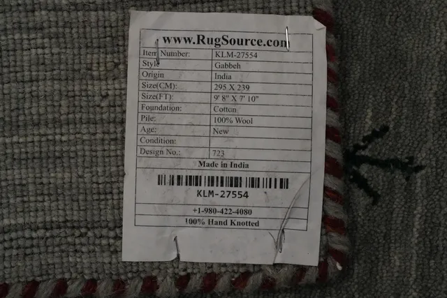 https://image-static-obj.rugsource.com/small/120375_2961600_c703f3ce.jpeg