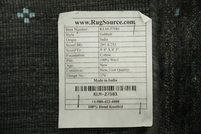 https://image-static-obj.rugsource.com/small/120427_3399779_9a5c4be3.jpeg