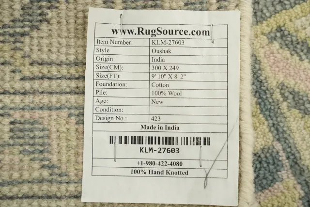 https://image-static-obj.rugsource.com/small/120471_3446210_3c7cc47f.jpeg