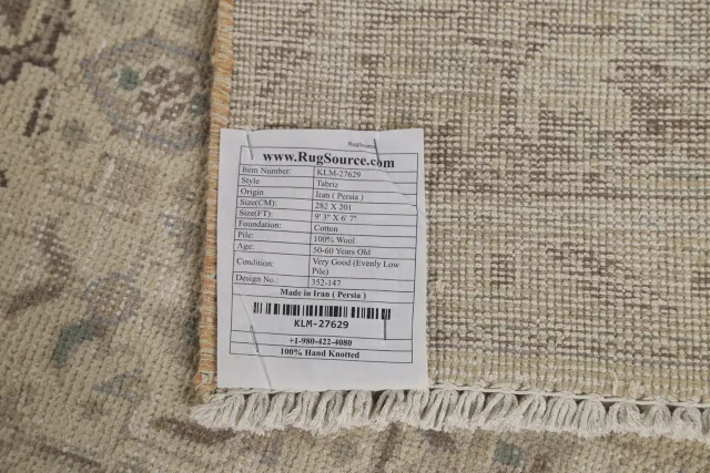 https://image-static-obj.rugsource.com/small/120521_2381194_efee6835.jpeg