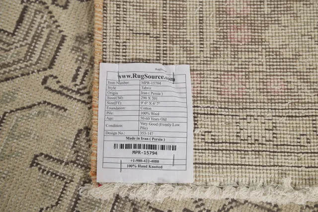 https://image-static-obj.rugsource.com/small/120522_2381238_6d7aec17.jpeg