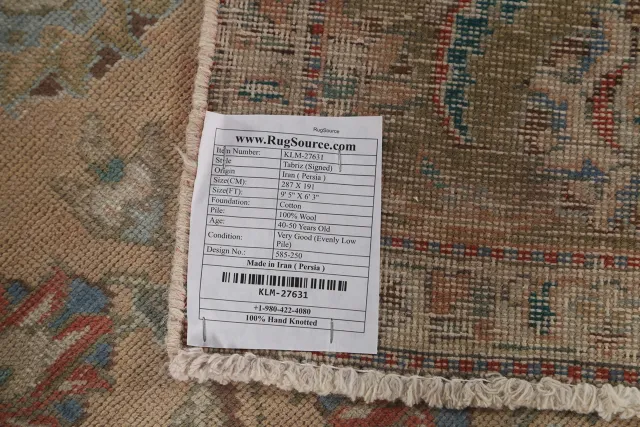 https://image-static-obj.rugsource.com/small/120525_2381234_b76aa071.jpeg