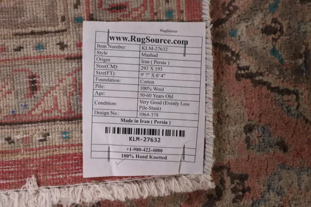https://image-static-obj.rugsource.com/small/120527_2380276_7deb82c2.jpeg