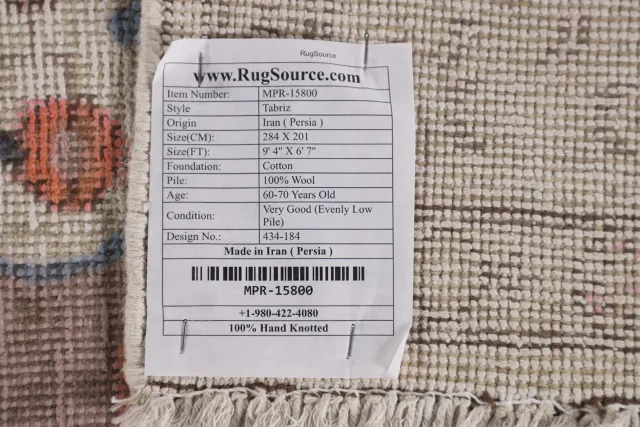 https://image-static-obj.rugsource.com/small/120534_2380389_56d57b4d.jpeg
