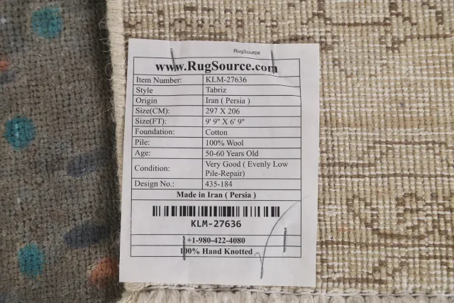https://image-static-obj.rugsource.com/small/120535_2380405_cb3e8892.jpeg