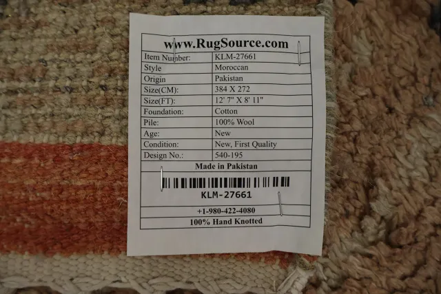https://image-static-obj.rugsource.com/small/120585_3152556_5b8e7a3a.jpeg