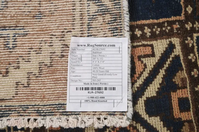 https://image-static-obj.rugsource.com/small/120647_2381819_e481783e.jpeg