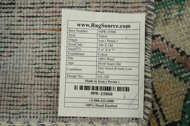 https://image-static-obj.rugsource.com/small/120667_3366565_096a7c53.jpeg