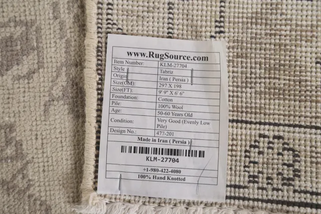 https://image-static-obj.rugsource.com/small/120670_2382576_d8418231.jpeg