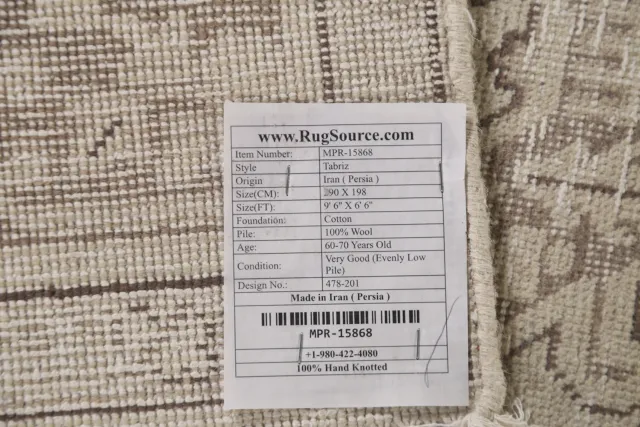 https://image-static-obj.rugsource.com/small/120671_2382845_6d6b8e29.jpeg