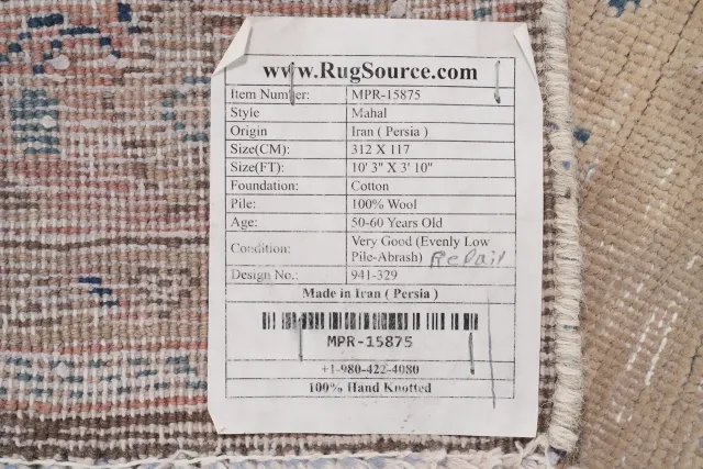 https://image-static-obj.rugsource.com/small/120685_3075514_7d17fa0f.jpeg