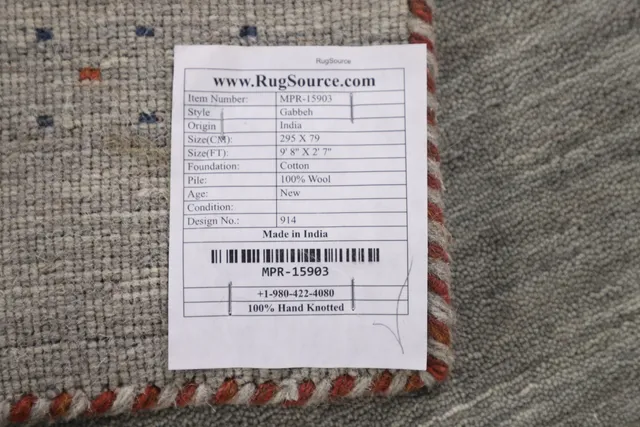 https://image-static-obj.rugsource.com/small/120748_2385547_1c023f3b.jpeg