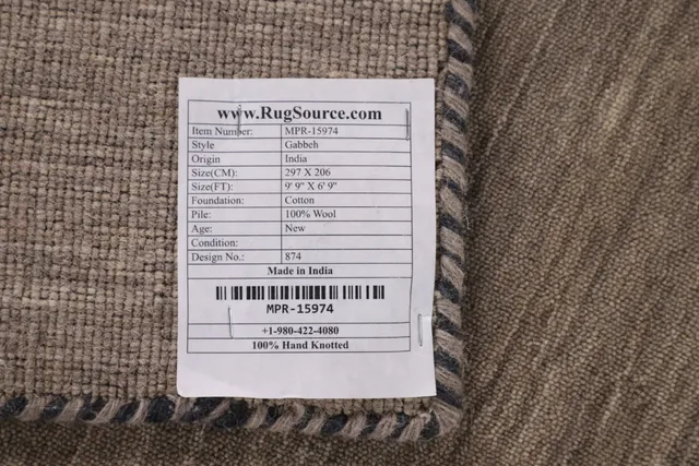 https://image-static-obj.rugsource.com/small/120909_2391133_b7c03e0d.jpeg
