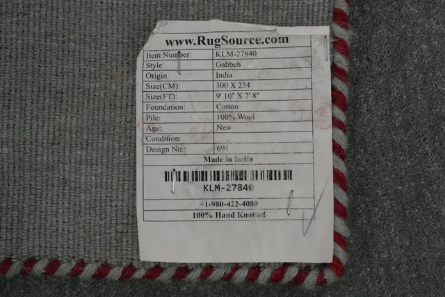 https://image-static-obj.rugsource.com/small/120913_2960745_2d8f8664.jpeg