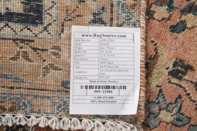 https://image-static-obj.rugsource.com/small/120946_2388894_d832e442.jpeg