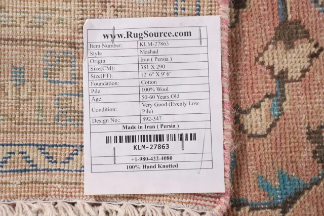 https://image-static-obj.rugsource.com/small/120949_2388570_7a73d3fe.jpeg