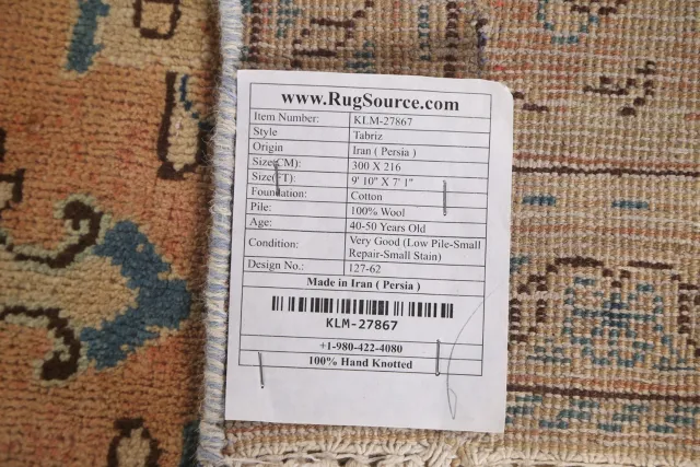 https://image-static-obj.rugsource.com/small/120957_2388596_0a878567.jpeg