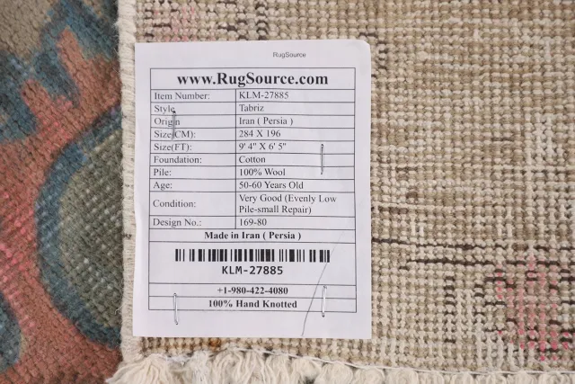 https://image-static-obj.rugsource.com/small/120993_2388792_7ccb0ad9.jpeg