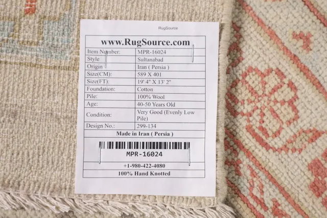 https://image-static-obj.rugsource.com/small/121023_2388330_765ec1dc.jpeg