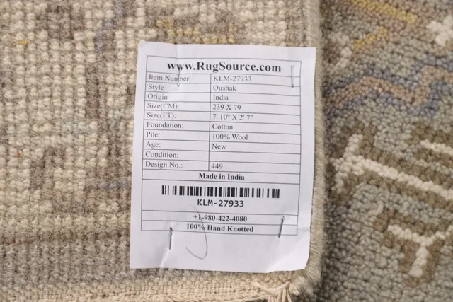 https://image-static-obj.rugsource.com/small/121089_2391564_1b6486af.jpeg