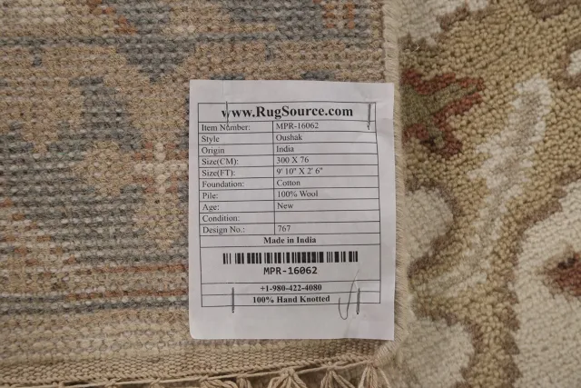 https://image-static-obj.rugsource.com/small/121098_2395595_749d9d89.jpeg
