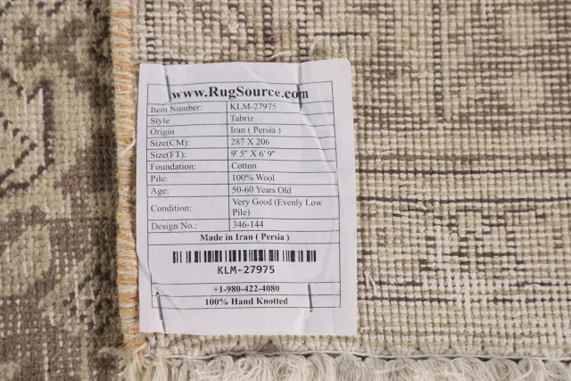 https://image-static-obj.rugsource.com/small/121199_2397228_6a8a5fe8.jpeg
