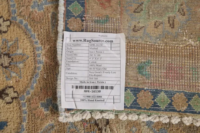 https://image-static-obj.rugsource.com/small/121208_2397329_ade87c2f.jpeg